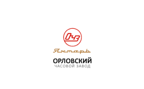 часы Янтарь
